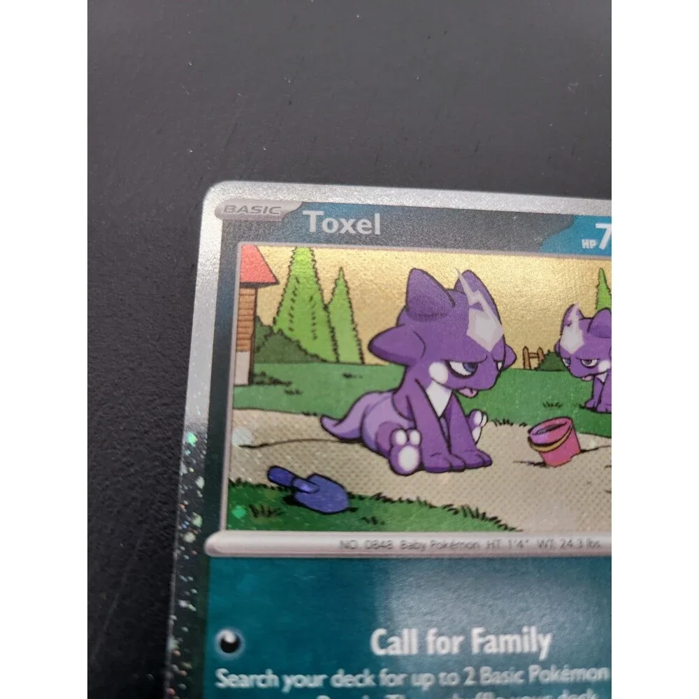 Toxel Chaos Rising Black Star Promo 078 Cosmo Holo MEP